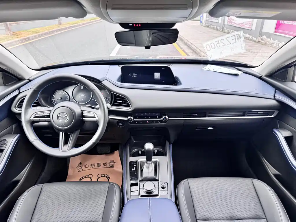Mazda CX-30 2021 2.0L Automatic Shangyue Edition