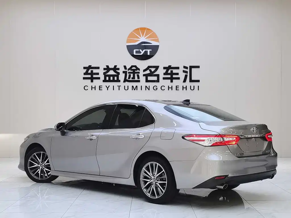 Camry 2021 2.5G Luxury Edition