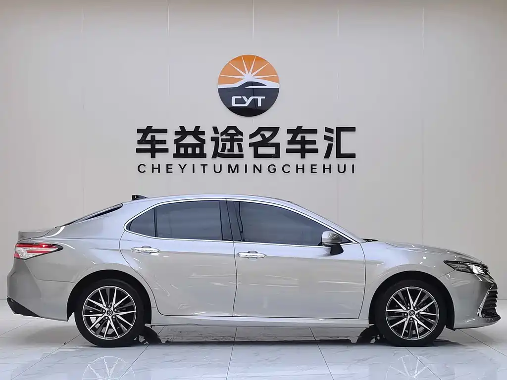 Camry 2021 2.5G Luxury Edition
