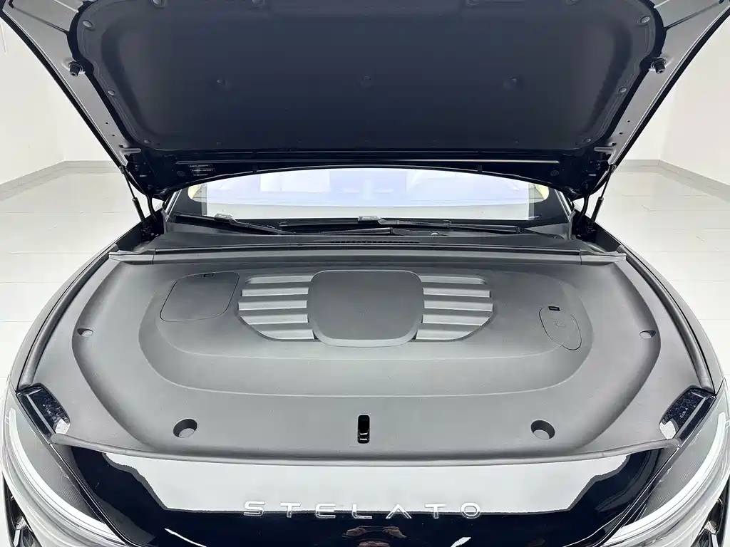 Xinjie S9 2025 Edition Range-Extended Ultra