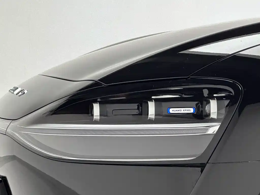 Xinjie S9 2025 Edition Range-Extended Ultra