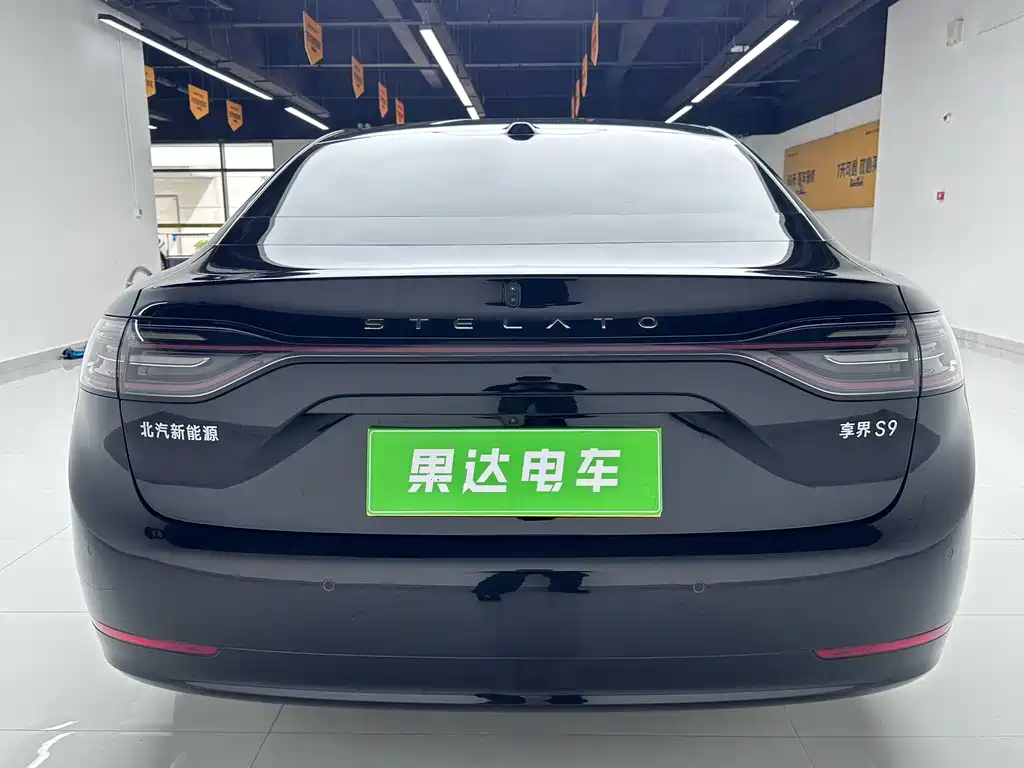 Xinjie S9 2025 Edition Range-Extended Ultra