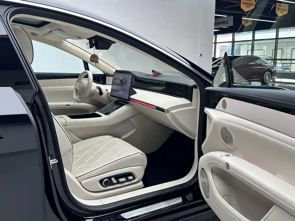 Xinjie S9 2025 Edition Range-Extended Ultra
