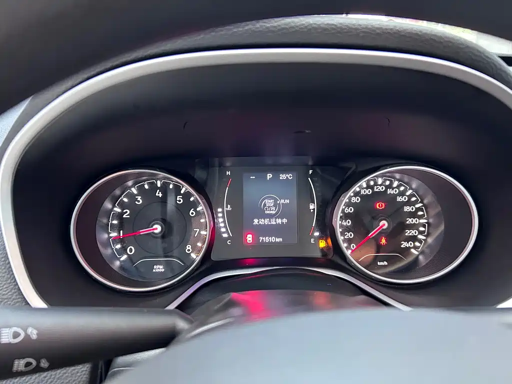 Guidance 2020 220T Automatic Leading Edition