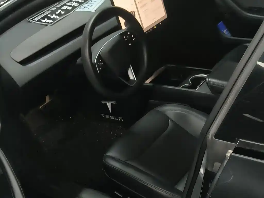 Model 3 Rear-Wheel Drive 2023