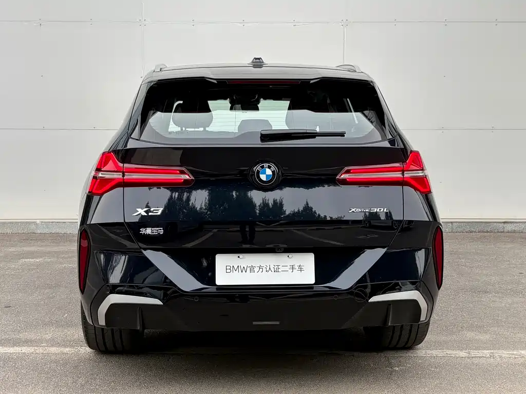 BMW X3 2025 xDrive30L Leading Edition M Sport Package