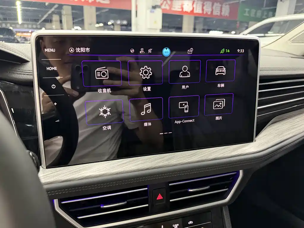 2023 Volkswagen Sagitar 280 TSI DSG Beyond Edition