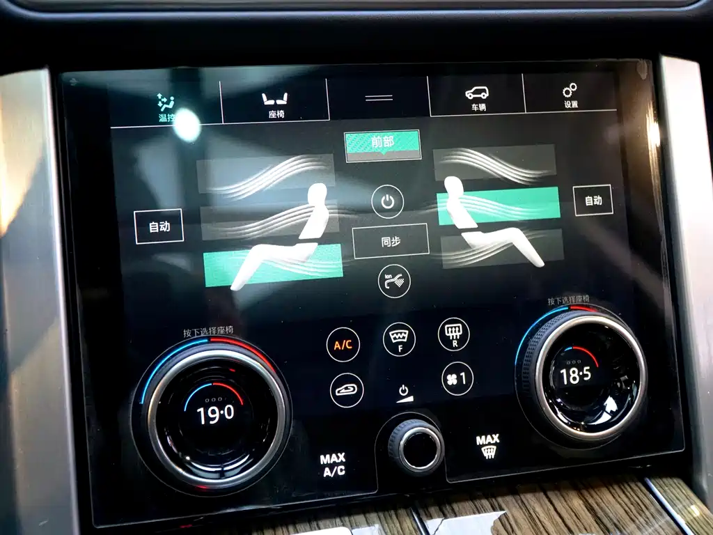 Range Rover 2019 3.0 SC V6 Long Wheelbase Edition