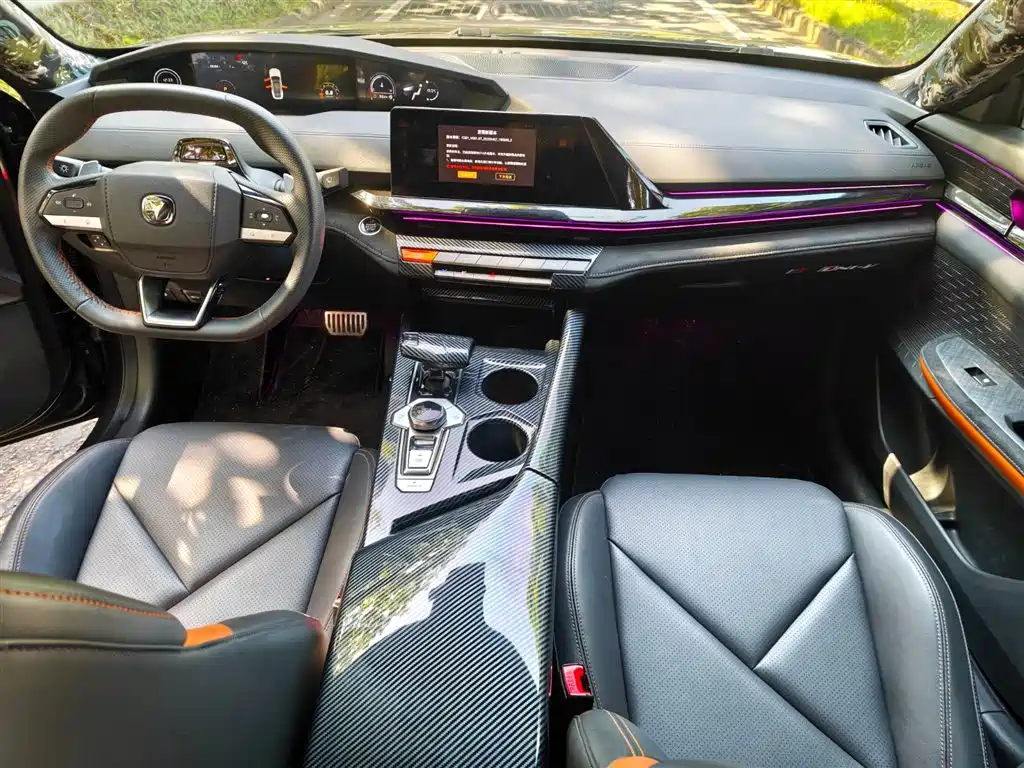 Changan UNI-V 2022 Model 1.5T Sports Edition