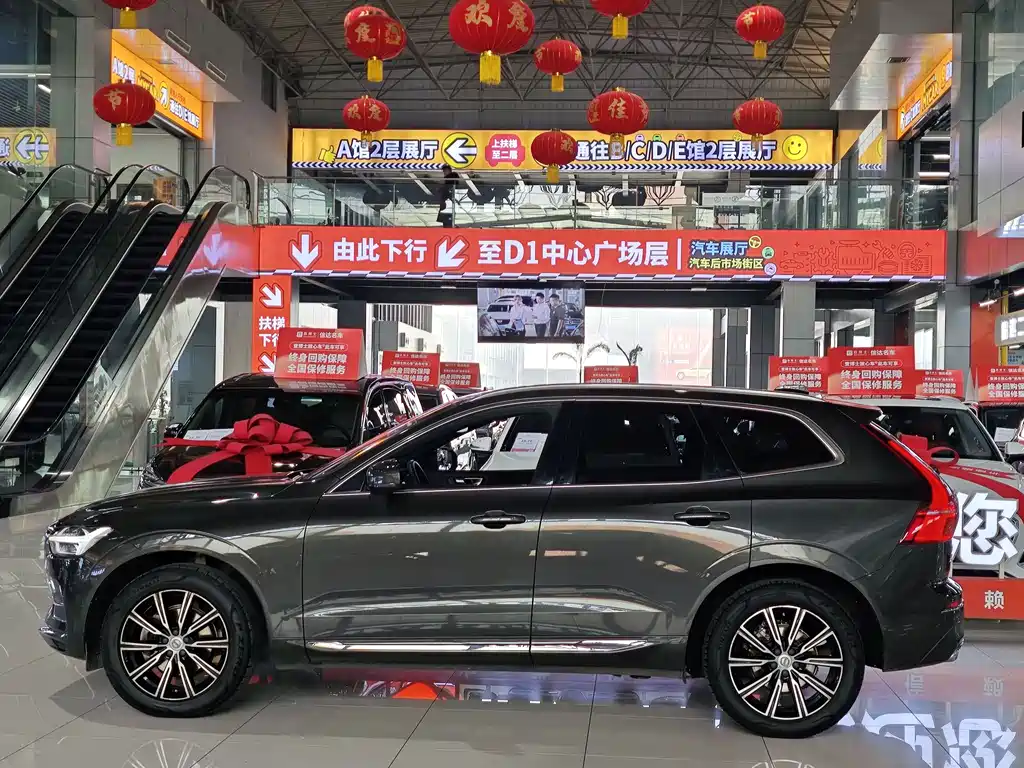 Volvo XC60 2021 T5 AWD Intelligent Distance Luxury Edition