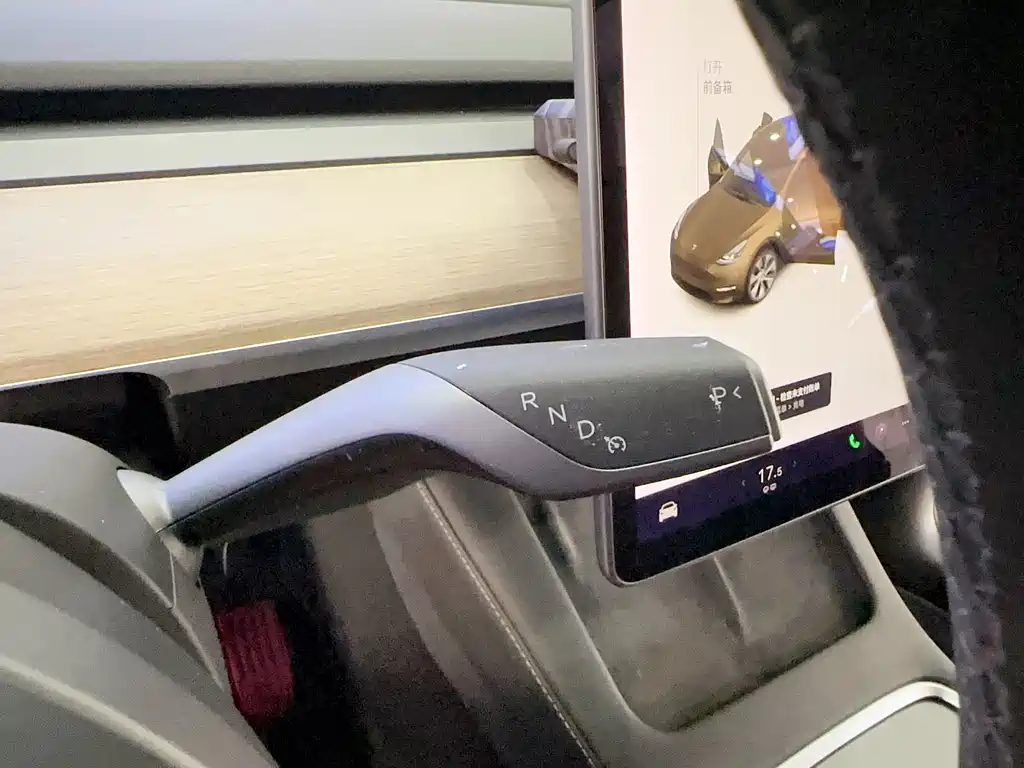 Model Y 2021 Long Range All-Wheel Drive Edition 3D7