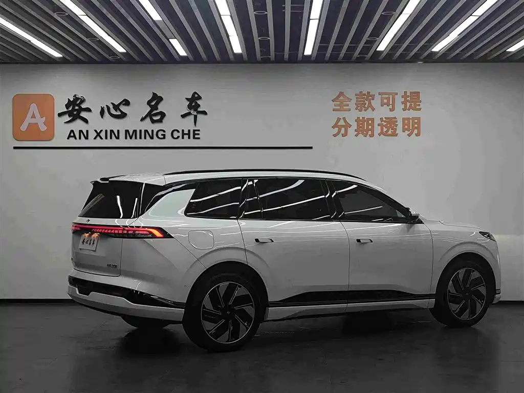 eπ008 2025 636Ultra LikeYi Edition 5-seat