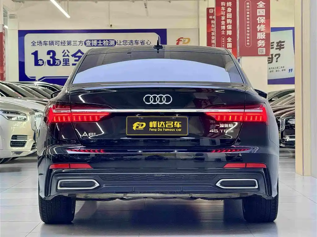Audi A6L 2021 45 TFSI Prestige Dynamic Edition