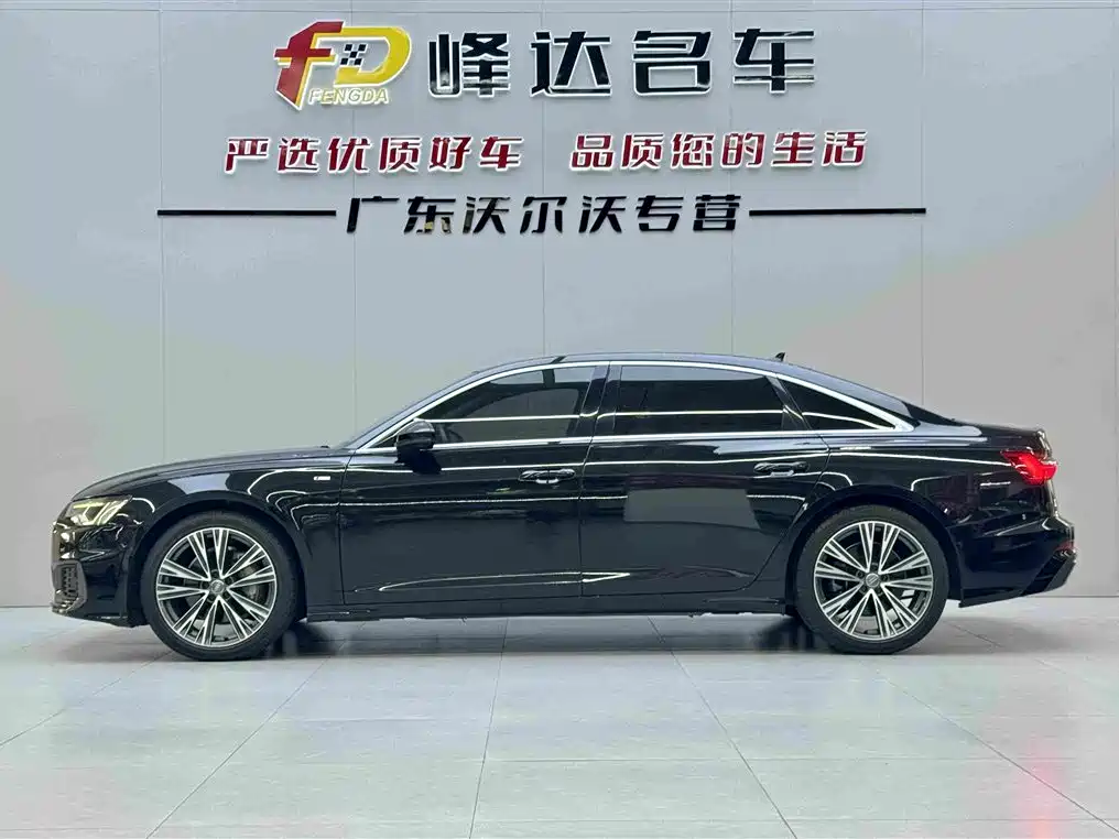 Audi A6L 2021 45 TFSI Prestige Dynamic Edition