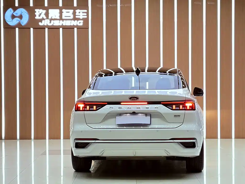 Mondeo 2023 EcoBoost 245 Luxury Edition