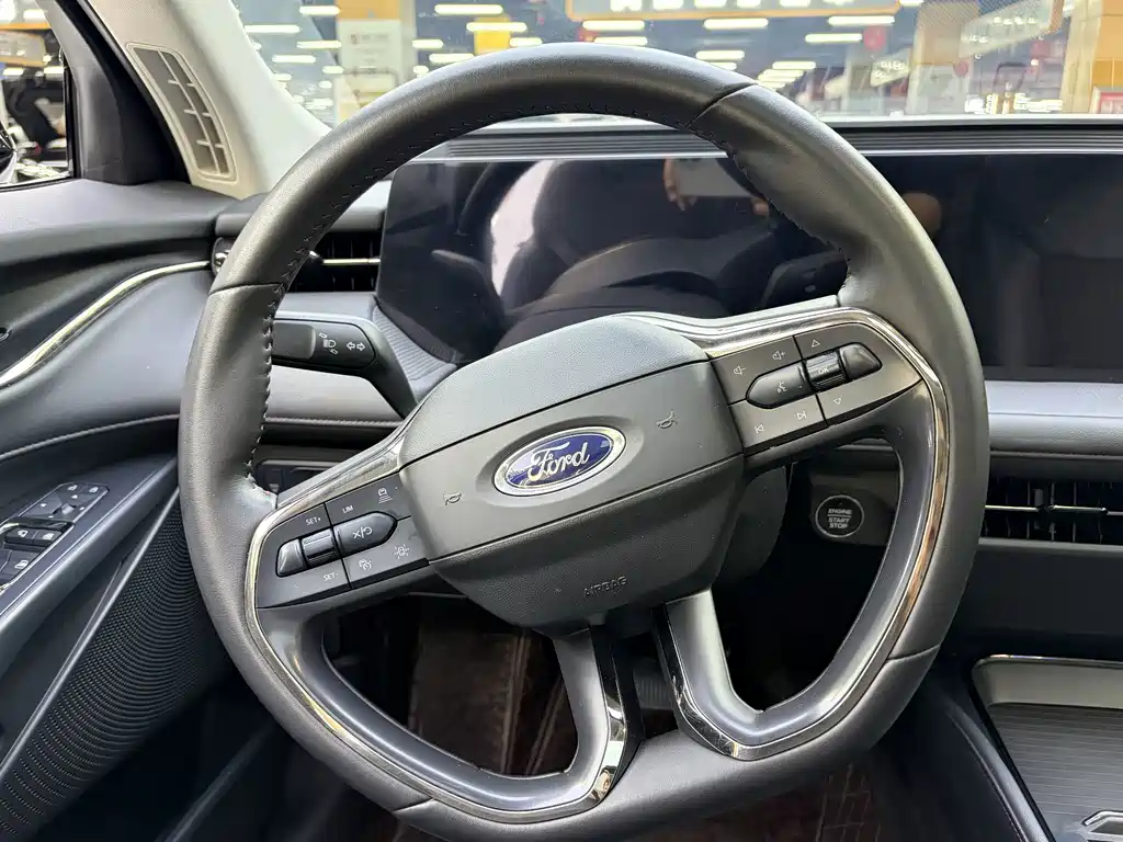Mondeo 2023 EcoBoost 245 Luxury Edition