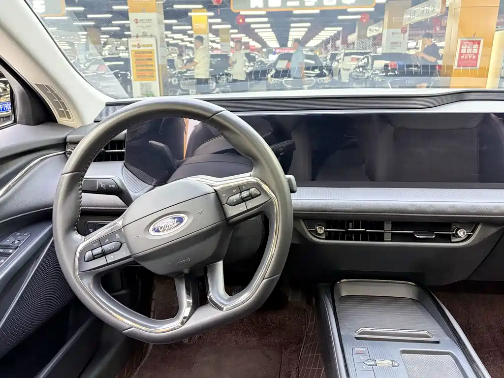 Mondeo 2023 EcoBoost 245 Luxury Edition
