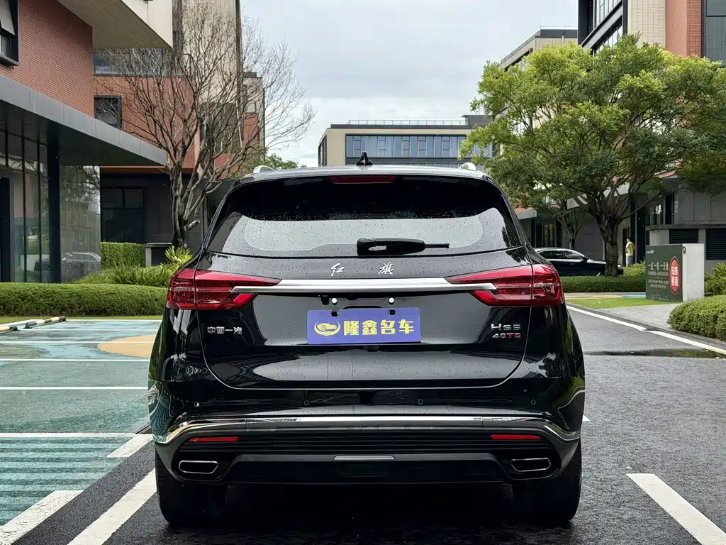 Hongqi HS5 2022 Model 2.0T ZhiLian QiXiang Edition