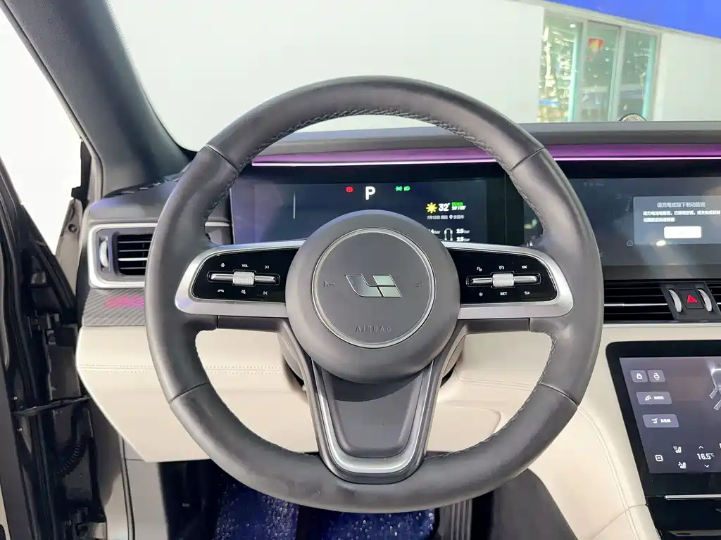 Lemon ONE 2021 Model, Extended Range 6-Seat Edition