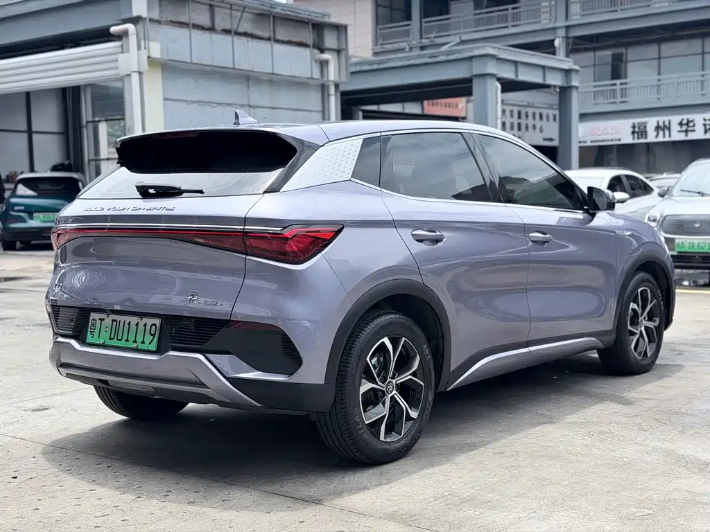 Yuan Plus 2023 Champion Edition 430KM Leading Version