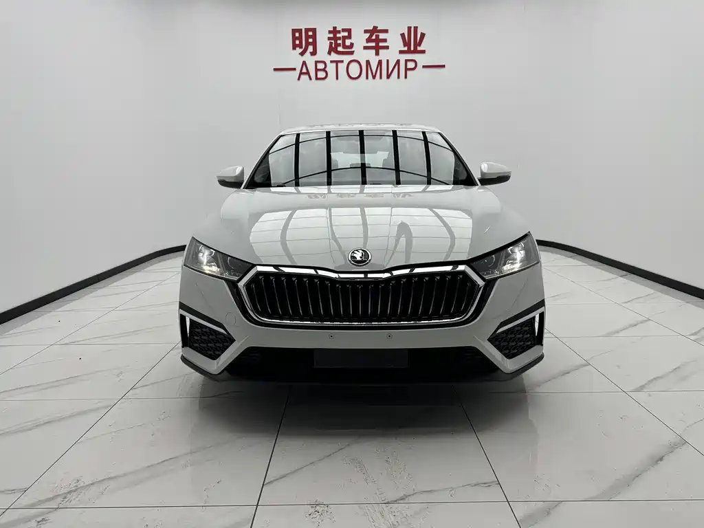 Mingmai 2023 Model Refresh PRO TSI280 Prestige Edition