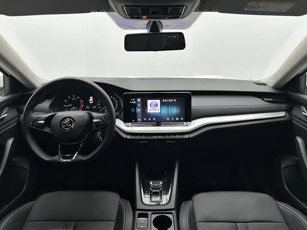 Mingmai 2023 Model Refresh PRO TSI280 Prestige Edition