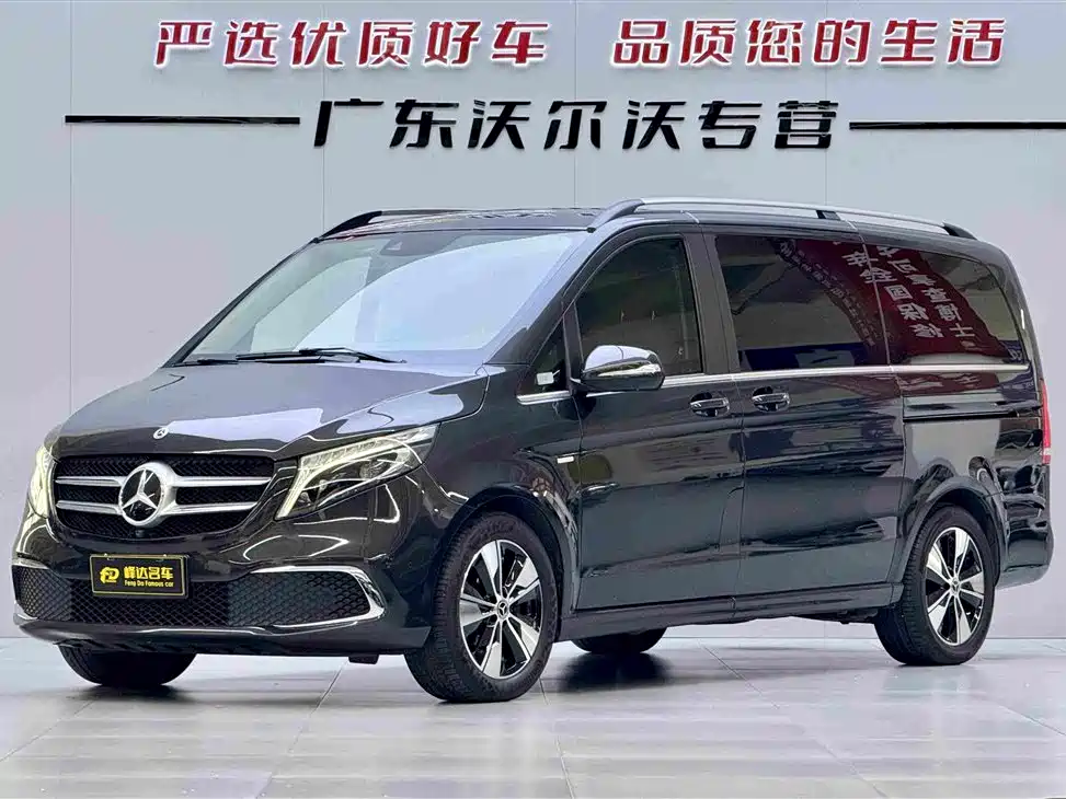 Mercedes-Benz V-Class 2020 V 260 Prestige Edition