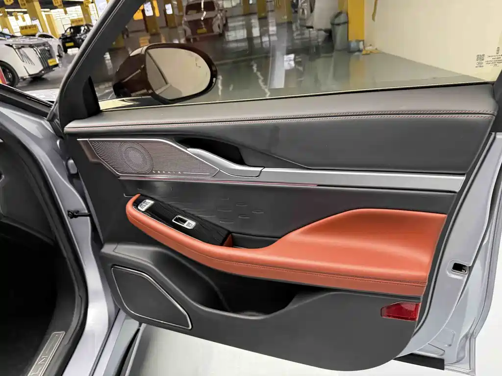 Lincoln Z 2022 iCool Prestige Edition