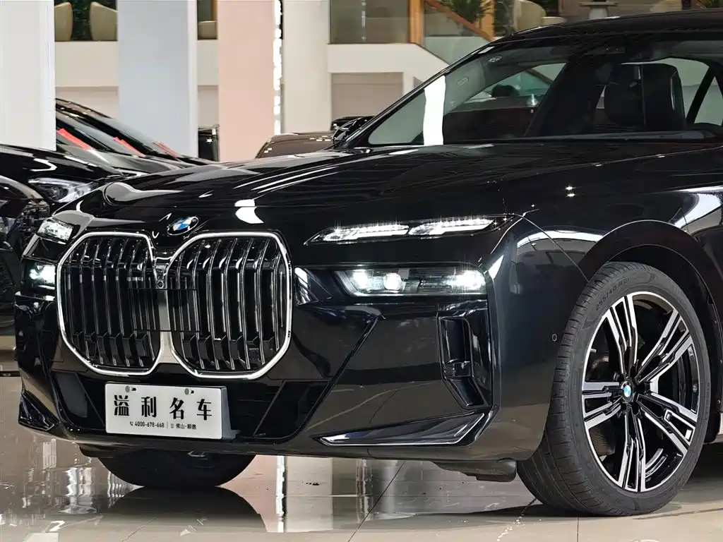 BMW 7 Series 2023 740Li Leading Edition M Sport Package