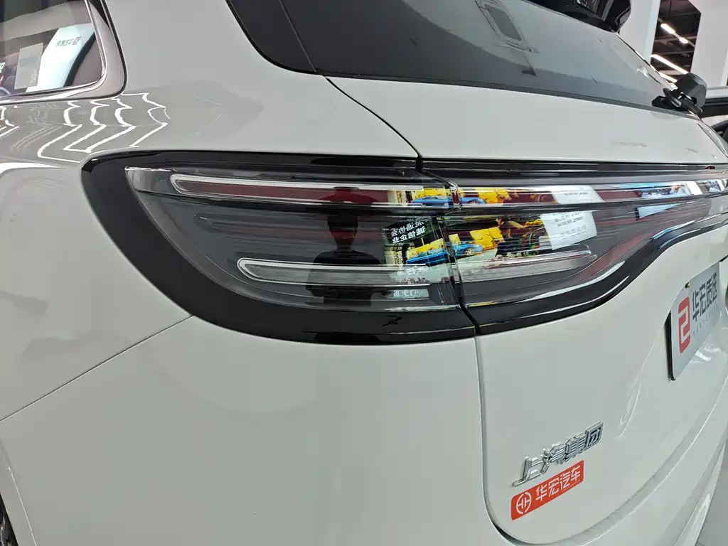 Shangjie H5 2025 Edition Range-Extended Pro