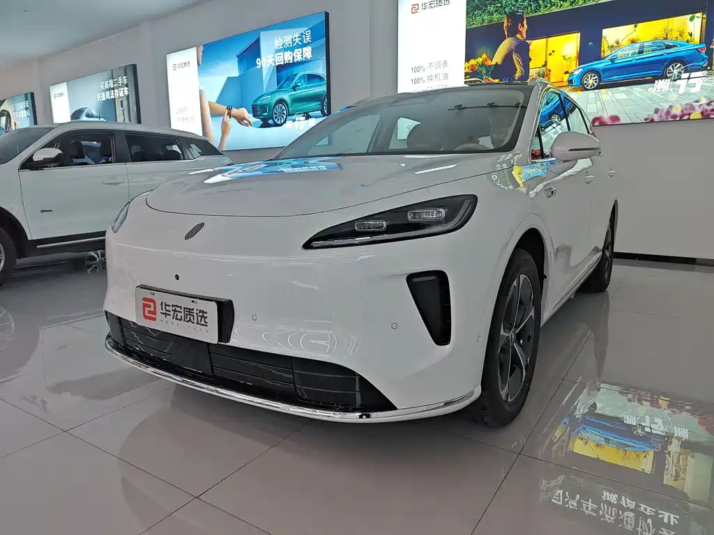 Shangjie H5 2025 Edition Range-Extended Pro