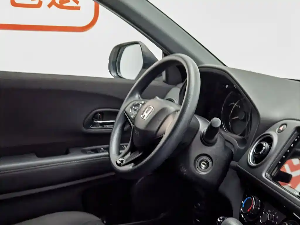 Honda XR-V 2021 1.5L CVT Classic Edition