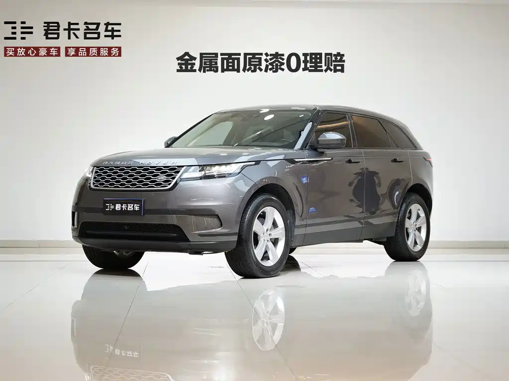 Range Rover Velar 2019 250PS