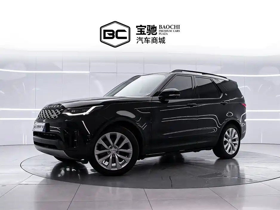Discovery 2024 360PS S
