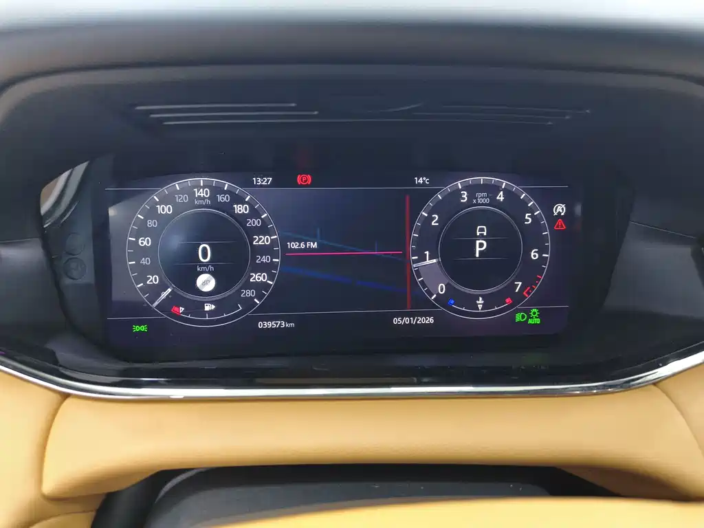 Range Rover Vogue 2020 249PS R-DYNAMIC S First Edition Sports Custom Version