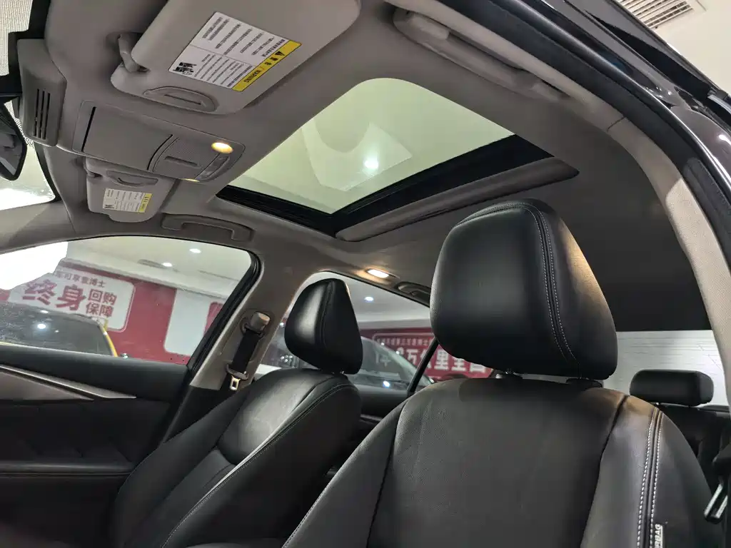 Infiniti Q50L 2015 2.0T Enjoyment Edition