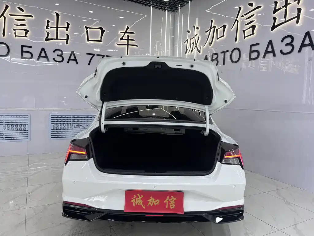 Elantra 2022 1.5L CVT LUX Prestige Edition