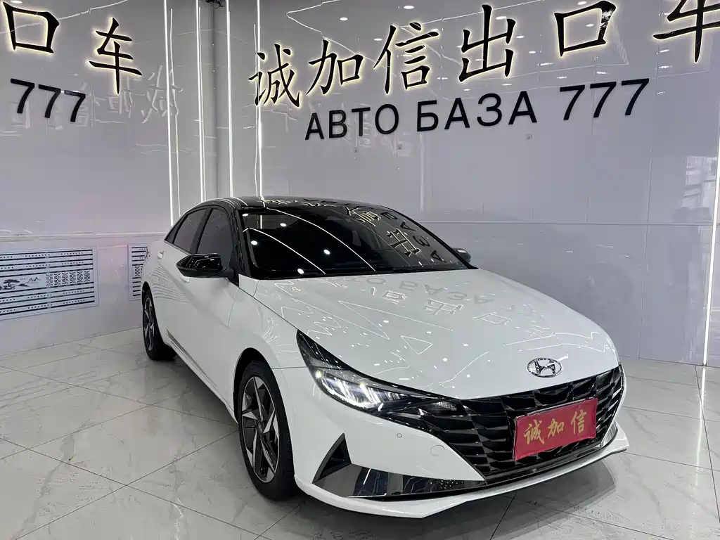 Elantra 2022 1.5L CVT LUX Prestige Edition