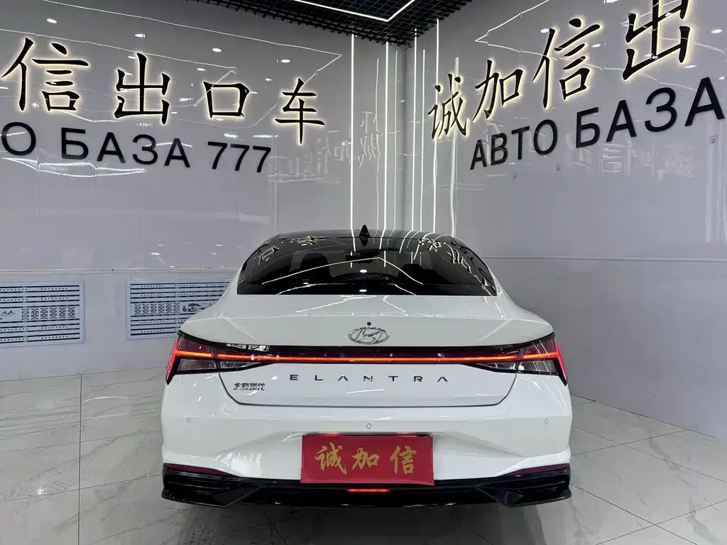 Elantra 2022 1.5L CVT LUX Prestige Edition