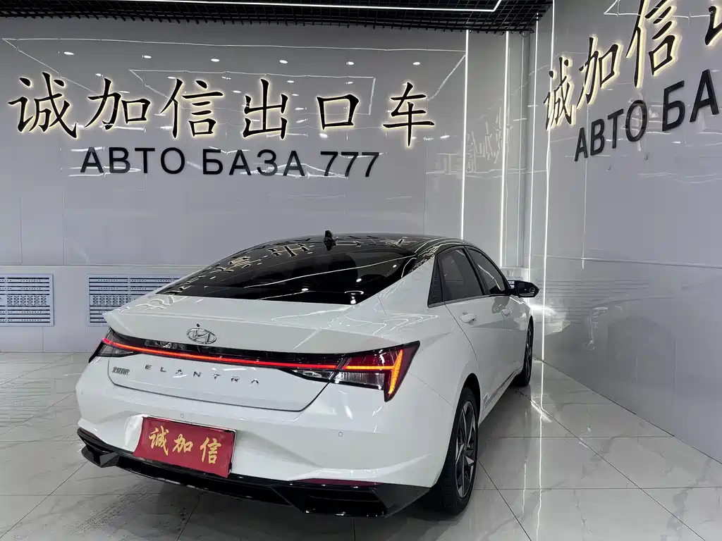 Elantra 2022 1.5L CVT LUX Prestige Edition