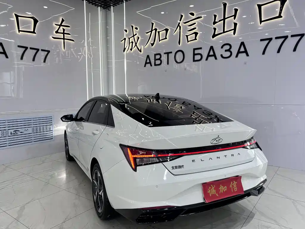 Elantra 2022 1.5L CVT LUX Prestige Edition