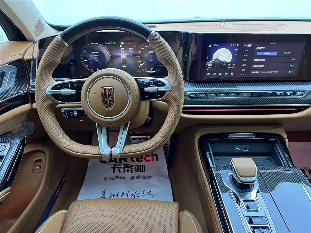 Hongqi H9 2025 Edition 3.0T All-Wheel Drive Flag Leadership Private Enjoyment Style Version 4-Seater