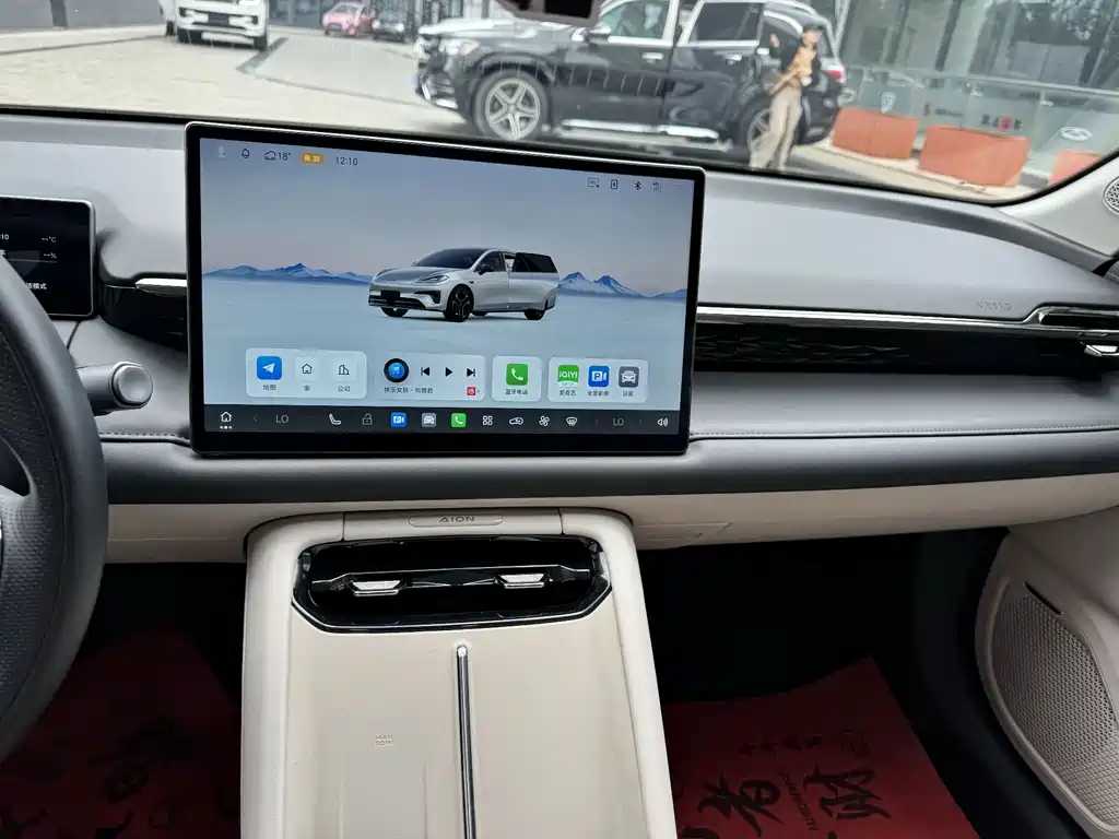 AION RT 2025 Edition with 650 LiDAR