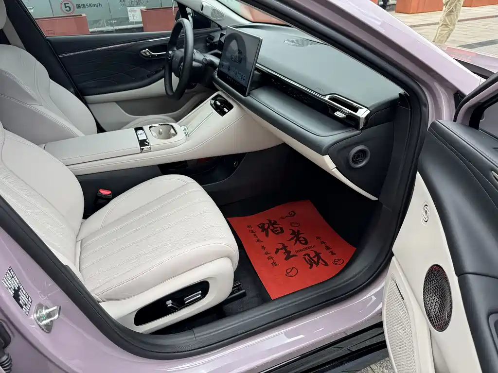 AION RT 2025 Edition with 650 LiDAR