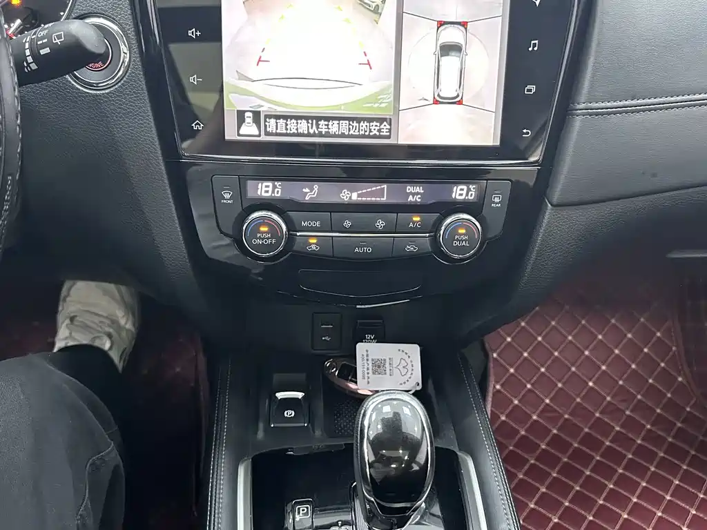 Qishun 2022 Model, Refurbished 2.0L Two-Wheel Drive ZhiLian ZhenXiang Edition
