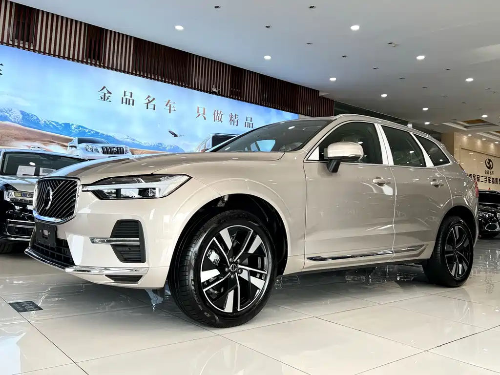 Volvo XC60 2026 Model B5 AWD Intelligent Distance Luxury Edition