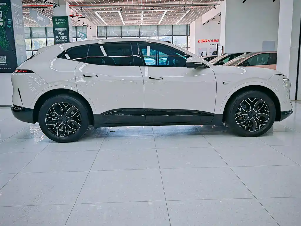 Avita 07 2026 Edition Ultra Pure Electric Four-Wheel Drive