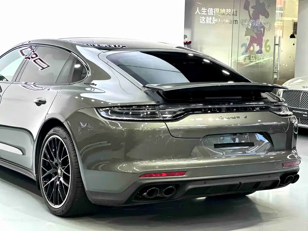 Panamera 2023 Executive Long Platinum Edition 2.9T