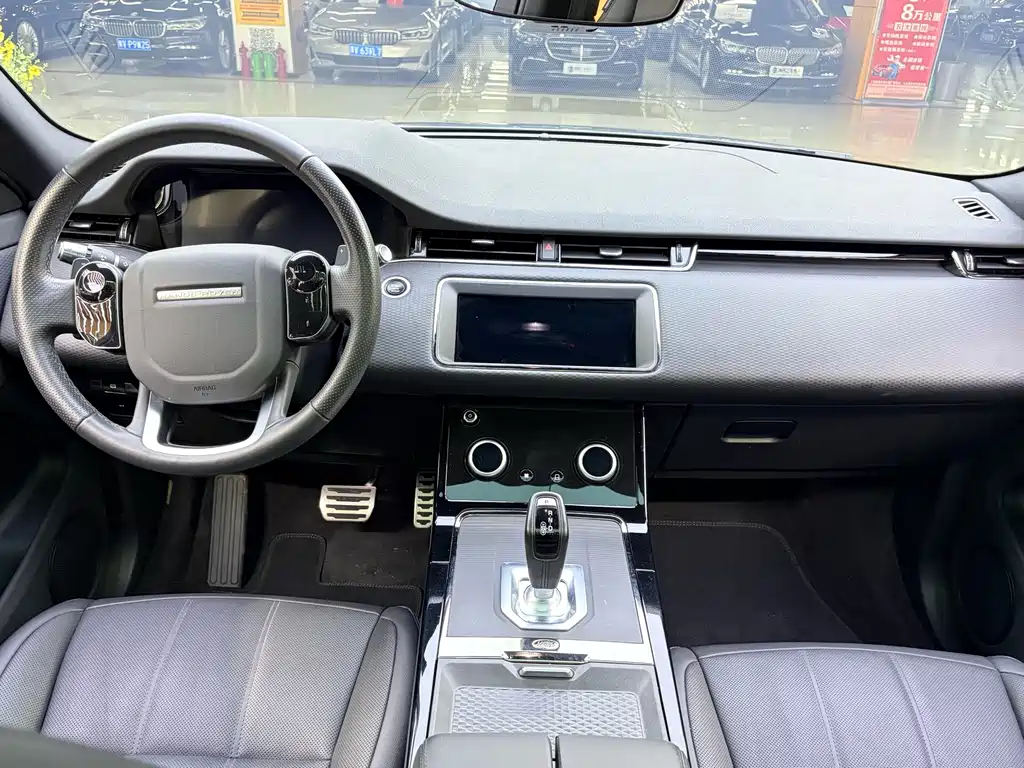 Range Rover Vogue 2020 249PS R-DYNAMIC S Obsidian Sport Edition