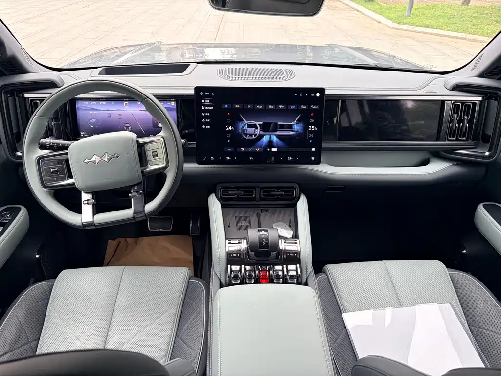 Panda 5 2023 Edition Leading Edition
